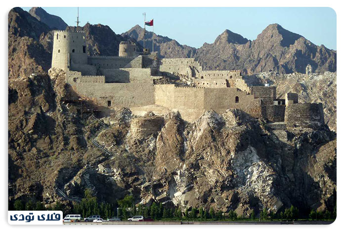 قلعه المیرانی در مسقط عمان