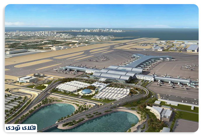 پیگیری اشیای گم شده در فرودگاه قطر