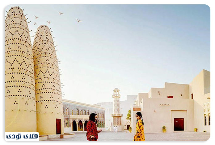 دهکده فرهنگی کاتارادر قطر