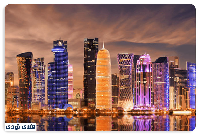 مدارک مورد نیاز برای دریافت ویزای قطر