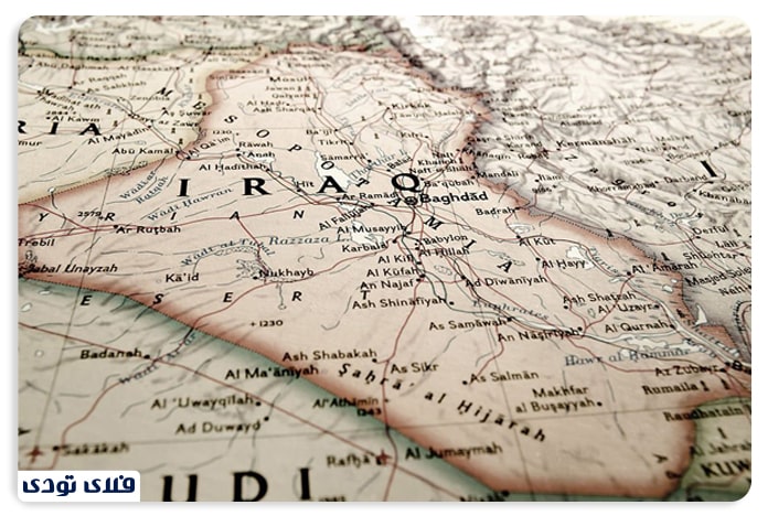 راهنمای سفر به عراق