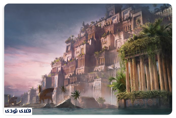 باغ های معلق بابل از عجایب هفتگانه جهان