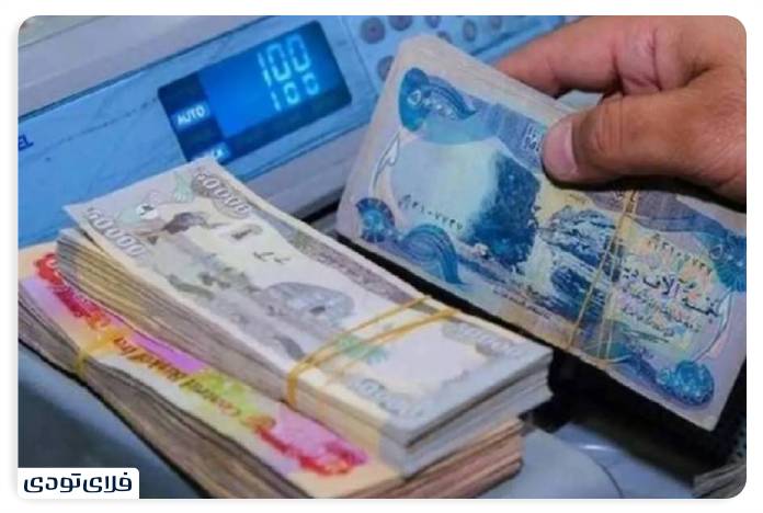 ارز مسافرتی چیست؟ راهنمای کامل دریافت ارز مسافرتی ۱۴۰۴