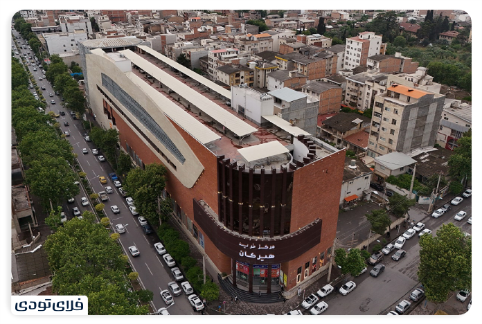 جاهای دیدنی گرگان  مراکز خرید گرگان