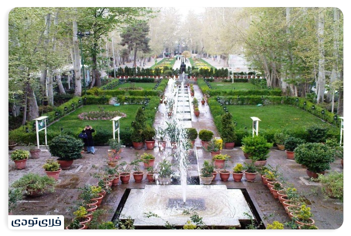 محوطه باغ فردوس تهران