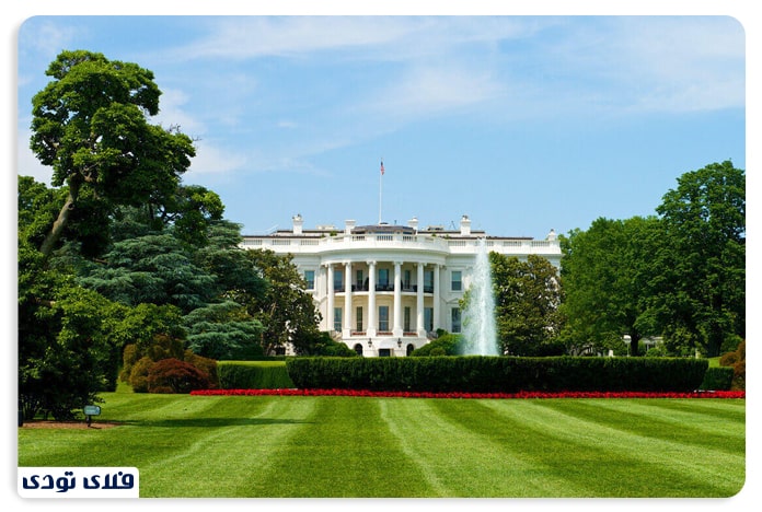 کاخ سفید، از بهترین جاهای دیدنی آمریکا