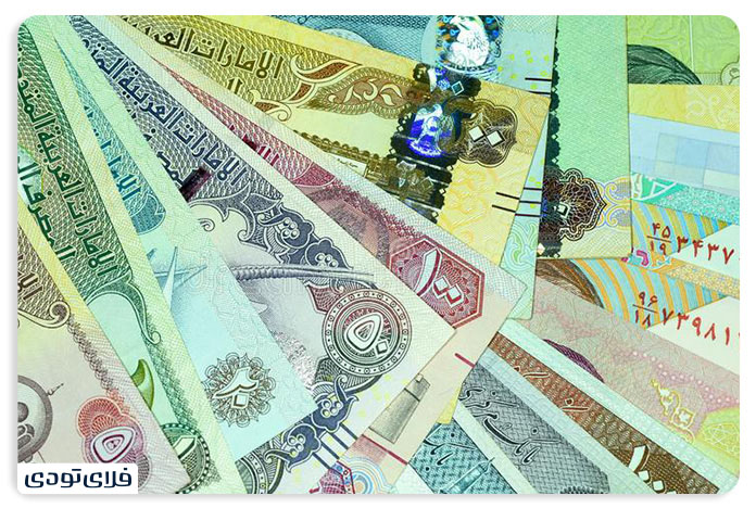 واحد پول دبی چیست؟ چه ارزی با خودمان ببریم؟