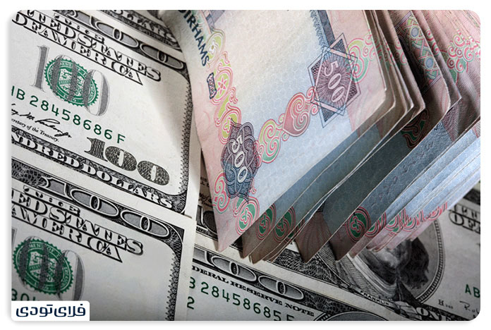 واحد پول دبی چیست؟ چه ارزی با خودمان ببریم؟