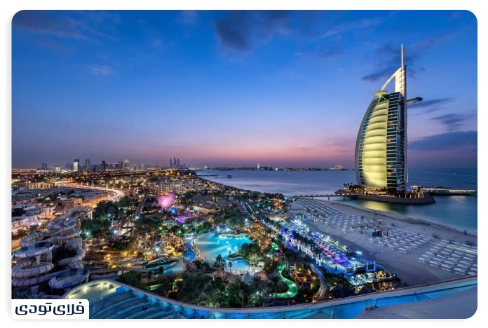 هتل برج العرب – دبی