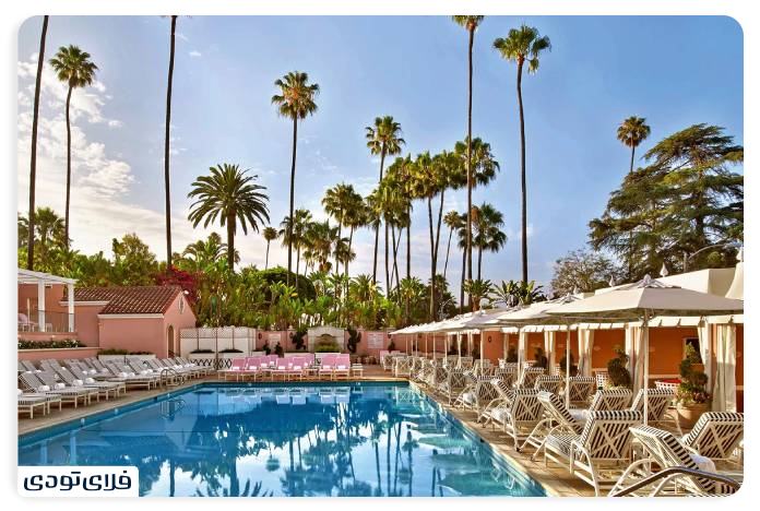 هتل بورلی هیلز – لس آنجلس