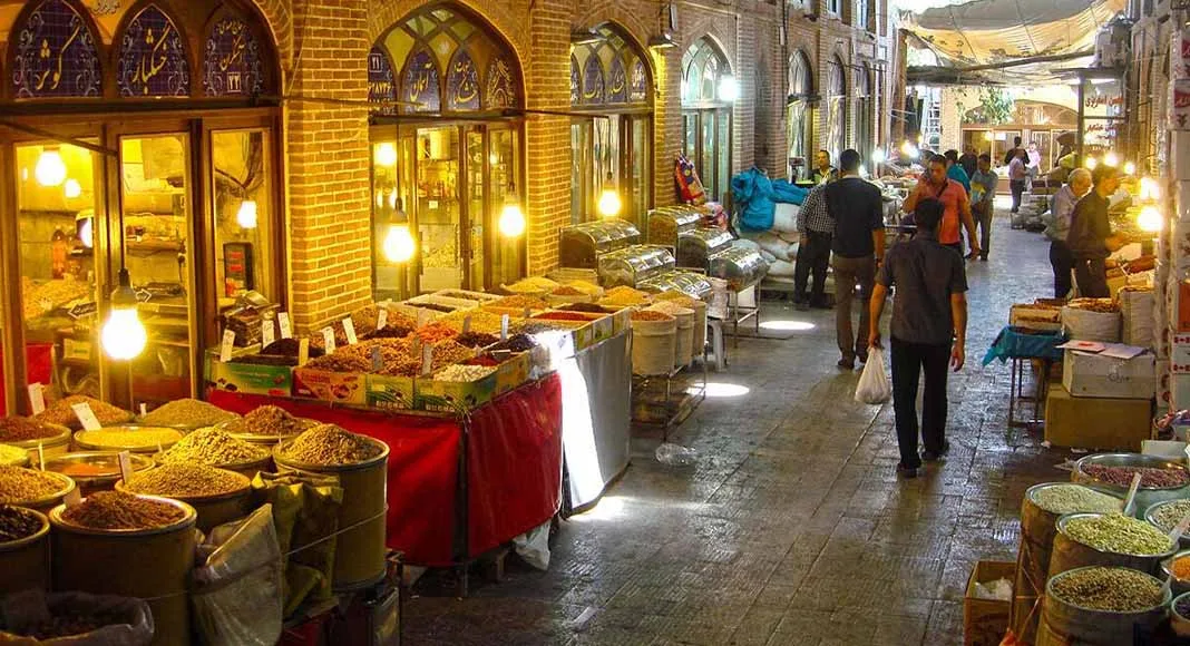 سوغات-تهران