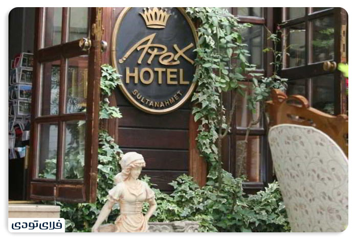 بهترین هتلهای استانبول 12