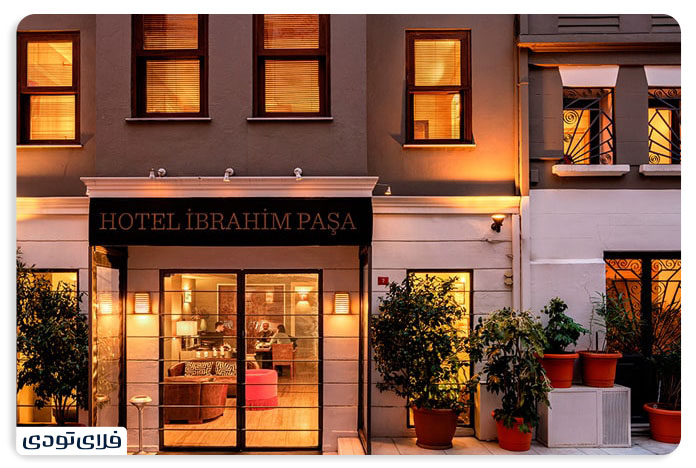 بهترین هتلهای استانبول 25