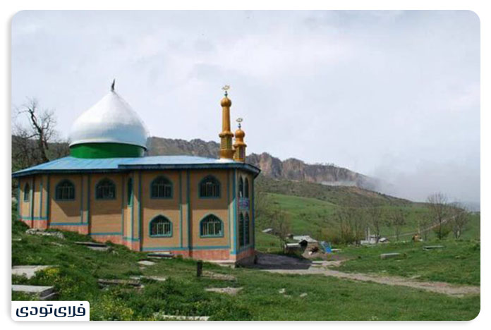 جاهای دیدنی دیلمان روستای شاه شهیدان دیلمان