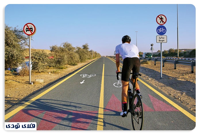 پیست دوچرخه القدره، یک تفریح رایگان در دبی