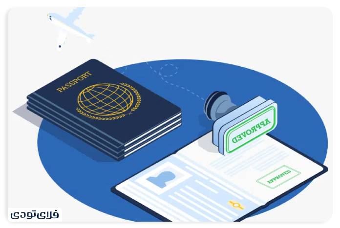 ویزای مولتی شرایط دریافت ویزای سینگل