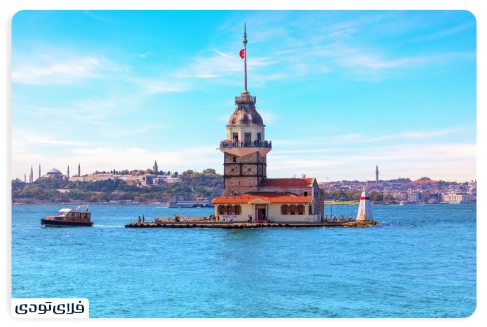 برج دختر از جذاب ترین جاهای دیدنی استانبول