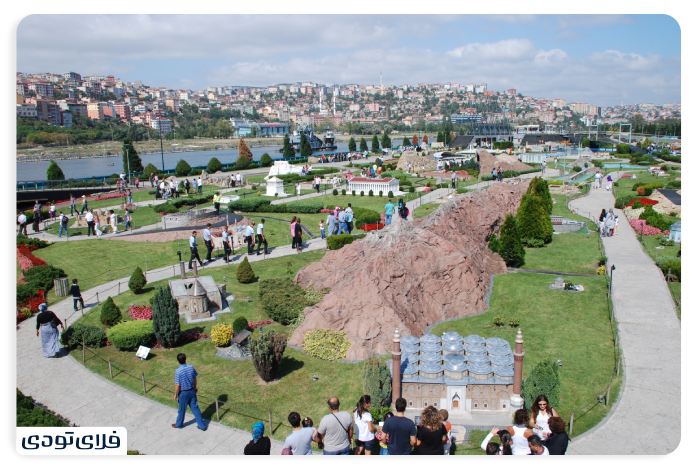 پارک مینیاتورک از جاذبه های استانبول