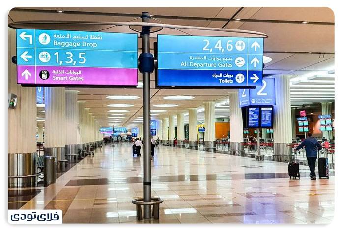 هر آنچه باید درباره فرودگاه بین المللی دبی بدانید