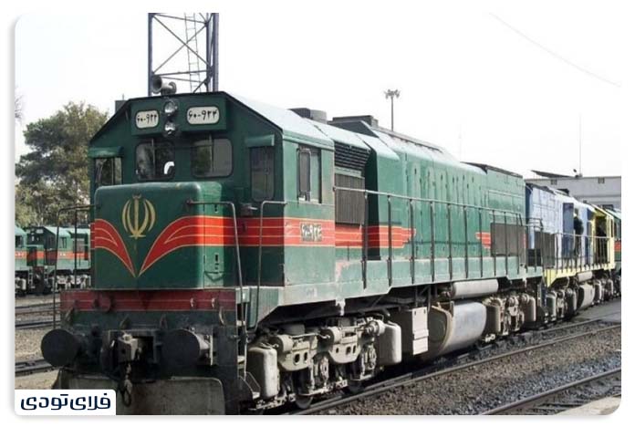 بلیط قطار بندر گناوه