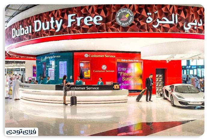 هر آنچه باید درباره فرودگاه بین المللی دبی بدانید