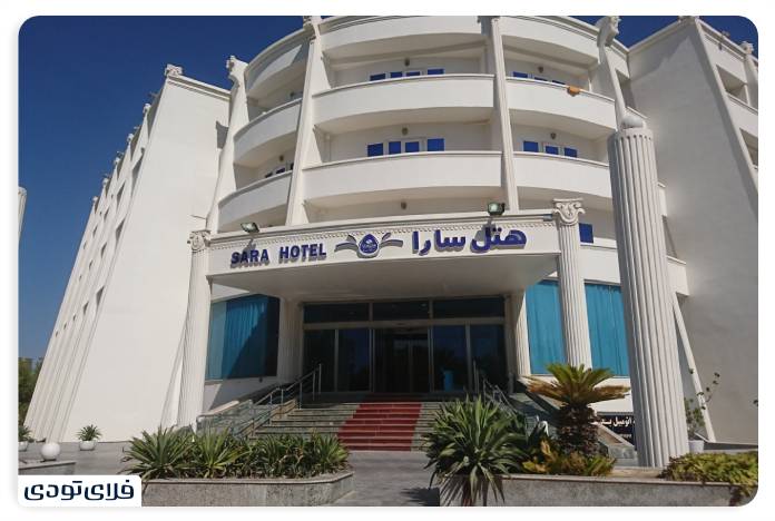 بهترین هتل های کیش از نظر مسافران در ۱۴۰۴