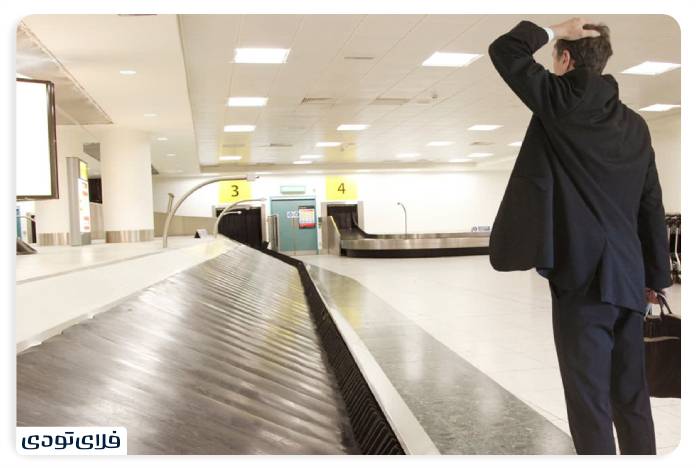 اشیا گمشده در فرودگاه دبی