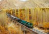 انواع قطارهای ایران