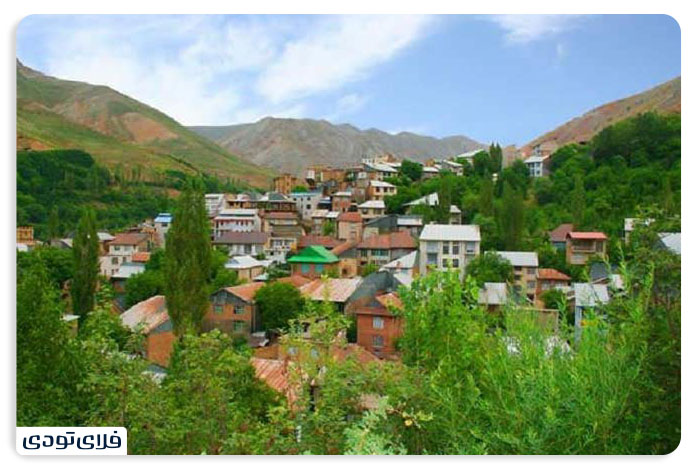 روستای آهار از جاذبه‌ های اطراف تهران و کرج