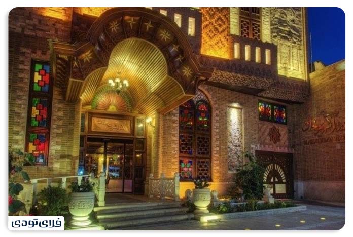 باغ ارم شیراز هتل کریم خان زند نزدیک باغ ارم شیراز
