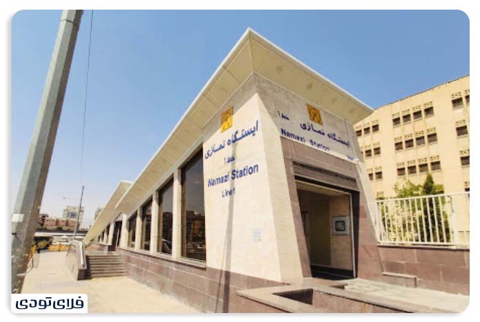 باغ ارم شیراز چگونه به باغ ارم برویم