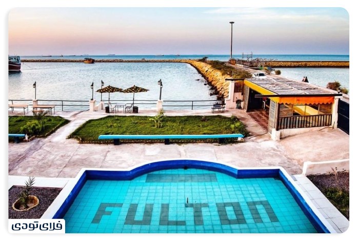 بهترین هتل های ساحلی جنوب ایران