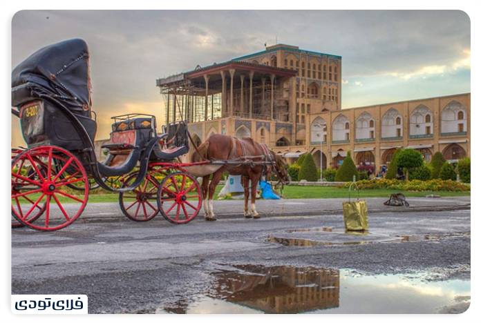 اصفهان سفر به نصف جهان