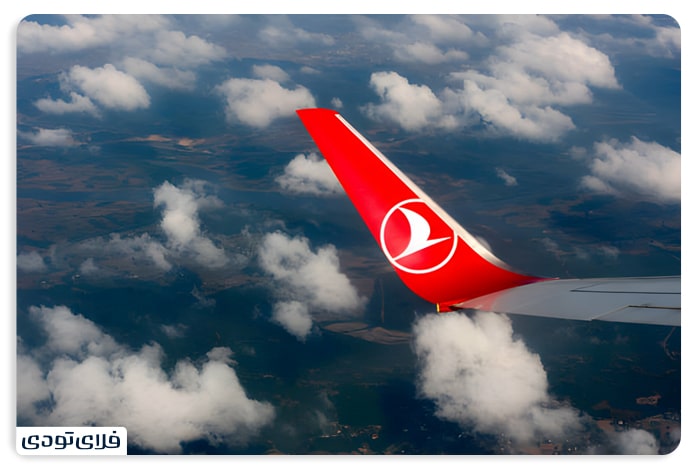 باشگاه مشتریان هواپیمایی ترکیش 