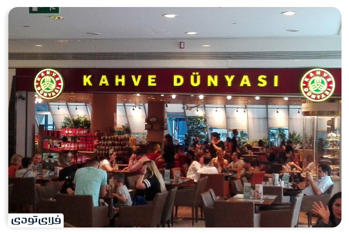 بزرگترین مرکز خرید استانبول