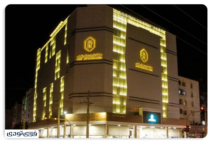 مرکز خرید رویال پارس در خوزستان