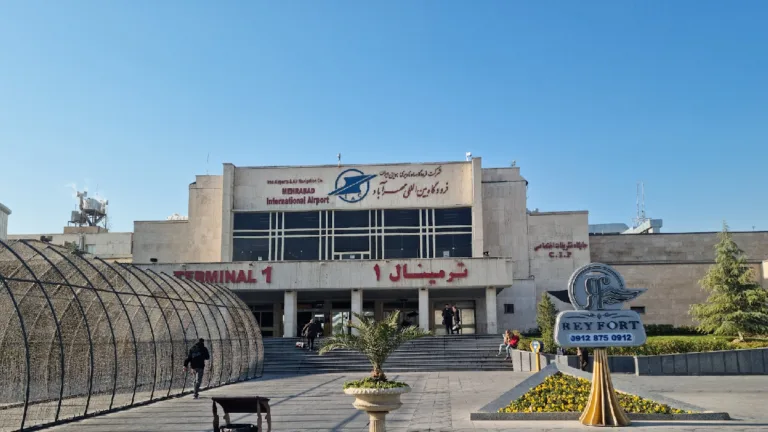 فرودگاه مهرآباد تهران