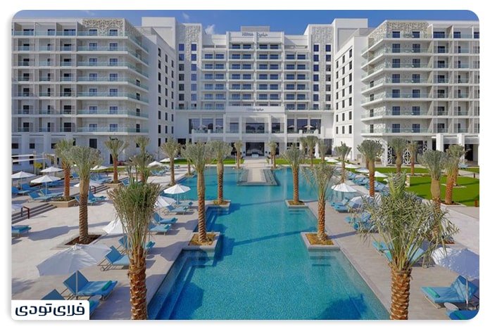 هتل هیلتون یاس آیلند ابوظبی
