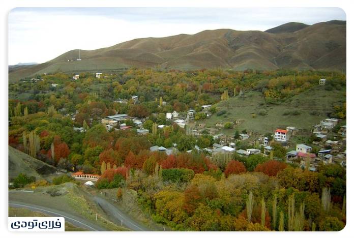 روستای برغان