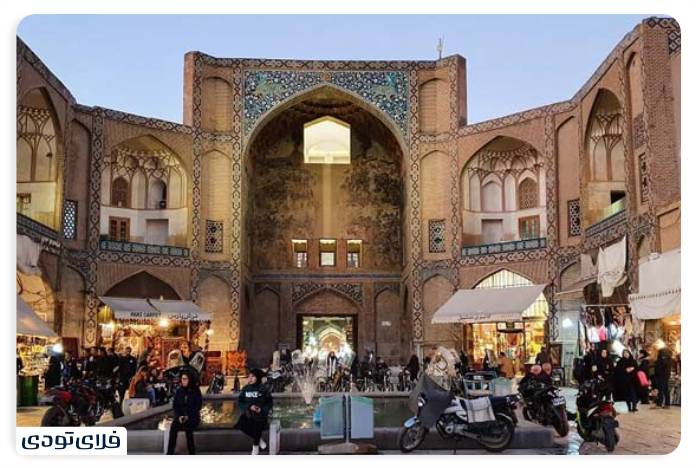 بازار نقش جهان اصفهان