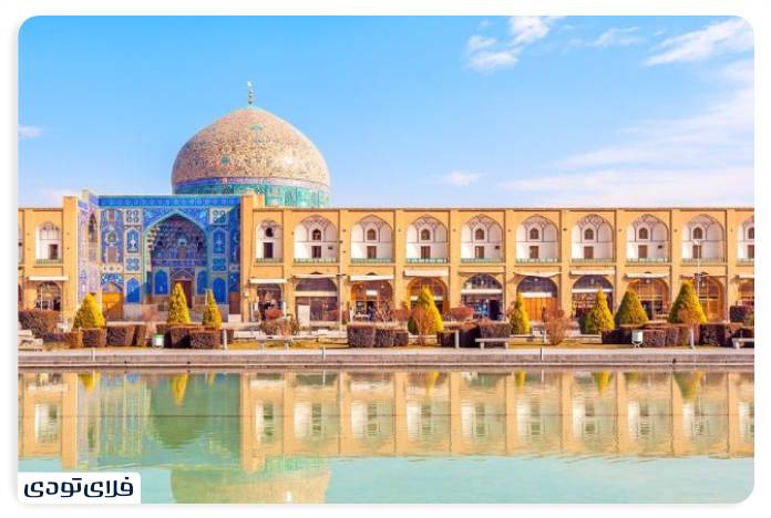 مسجد شیخ لطف الله 