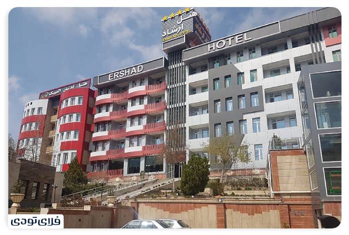 هتل آپارتمان ارشاد اردبیل