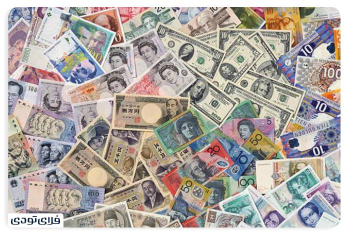 آشنایی با واحد پول کشورها | از آسیا تا آمریکای جنوبی