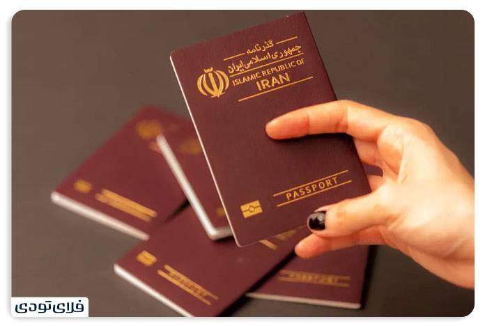 مدارک لازم برای پاسپورت ۱۴۰۴ + هزینه ها و شرایط تمدید