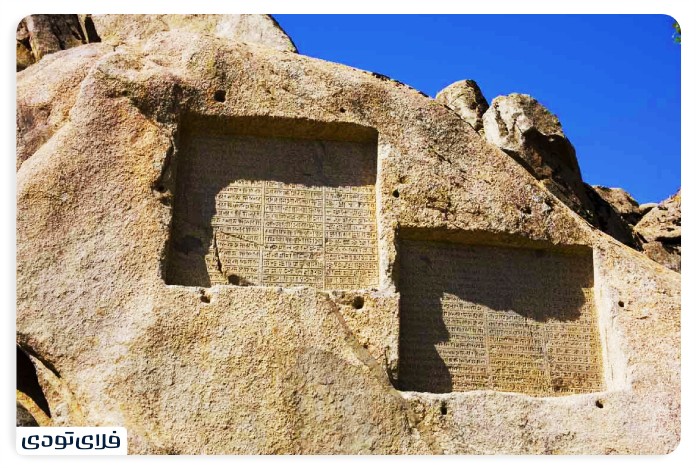 بهترین جاهای دیدنی همدان کجاست؟