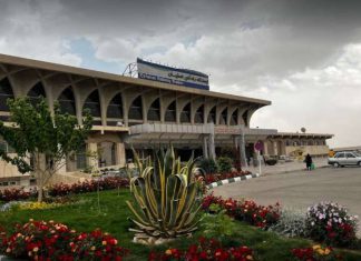 ایستگاه راه آهن اصفهان
