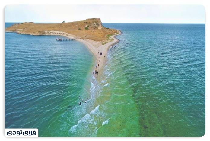 جزیره چارپاناک
