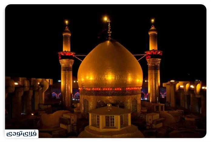 راهنمای کامل سفر به کربلا