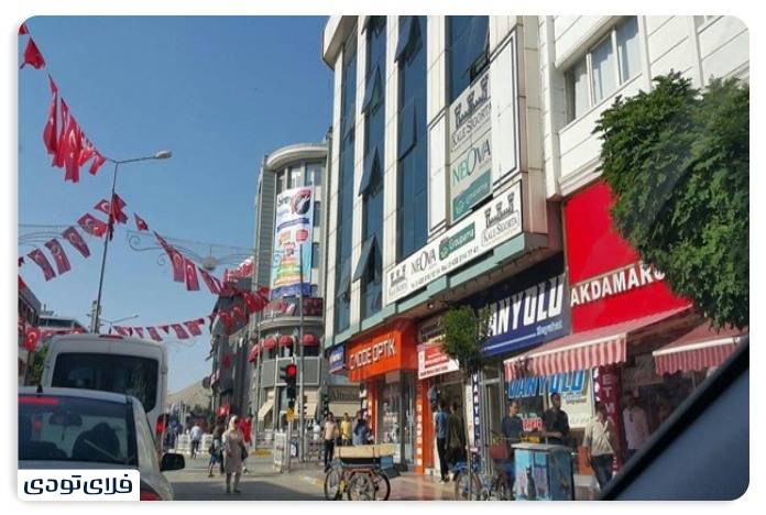 خیابان جمهوریت