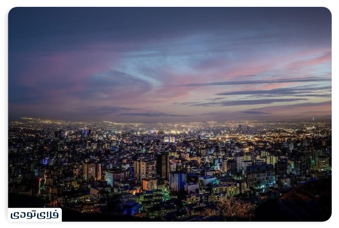 جاهای دیدنی تهران, دیدنی های تهران جاهای دیدنی تهران | بهترین مکان های تفریحی پایتخت